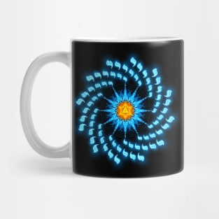 Shem Ha Mephorash Mug